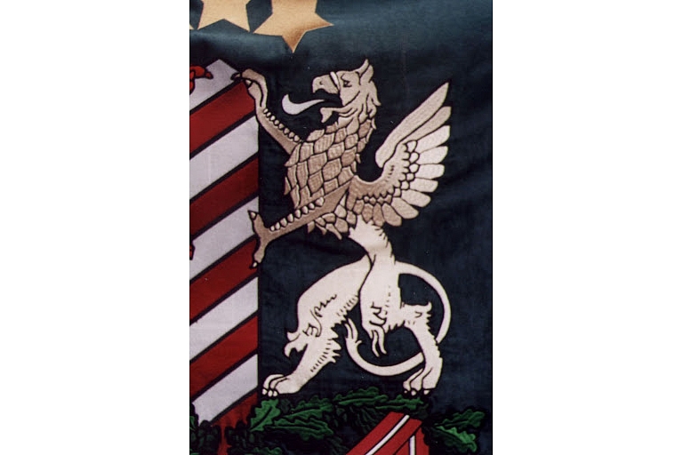 Гербы и гербы