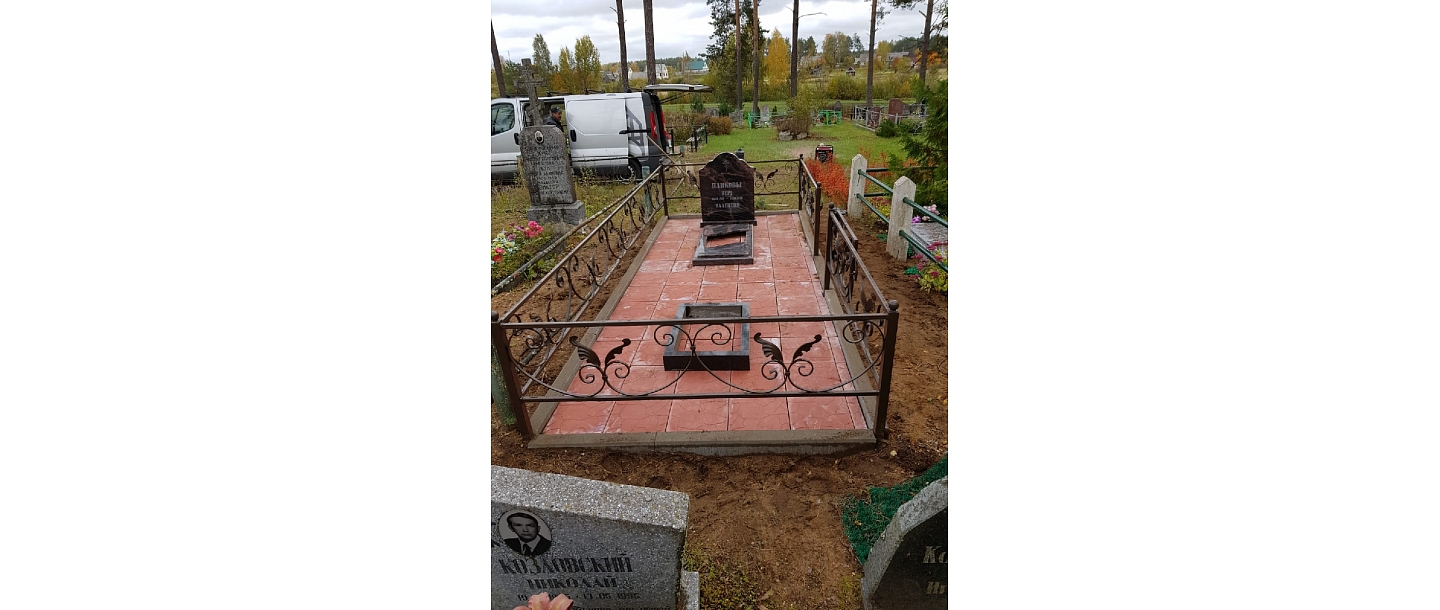 Stone processing, grave improvement