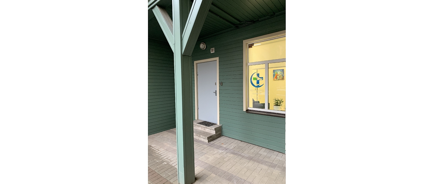 Foot care office in the center of Riga, Waited 50( entrance from Stabu Street, in the courtyard)