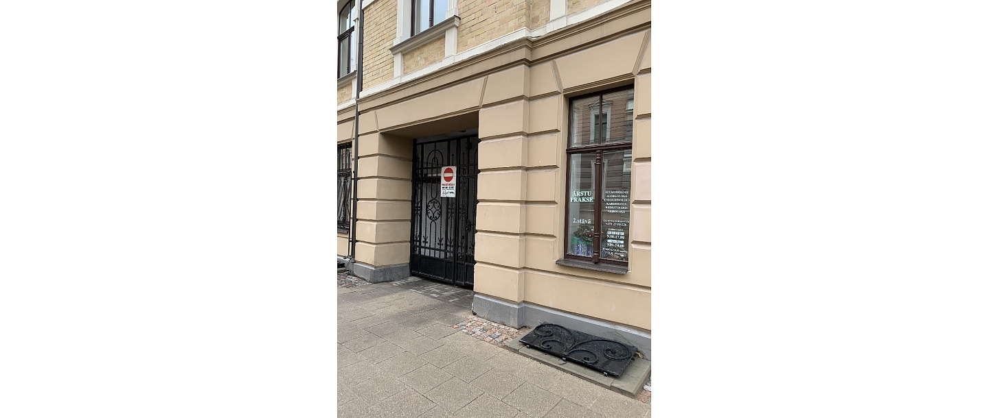 Сертифицированный подолог в Риге
