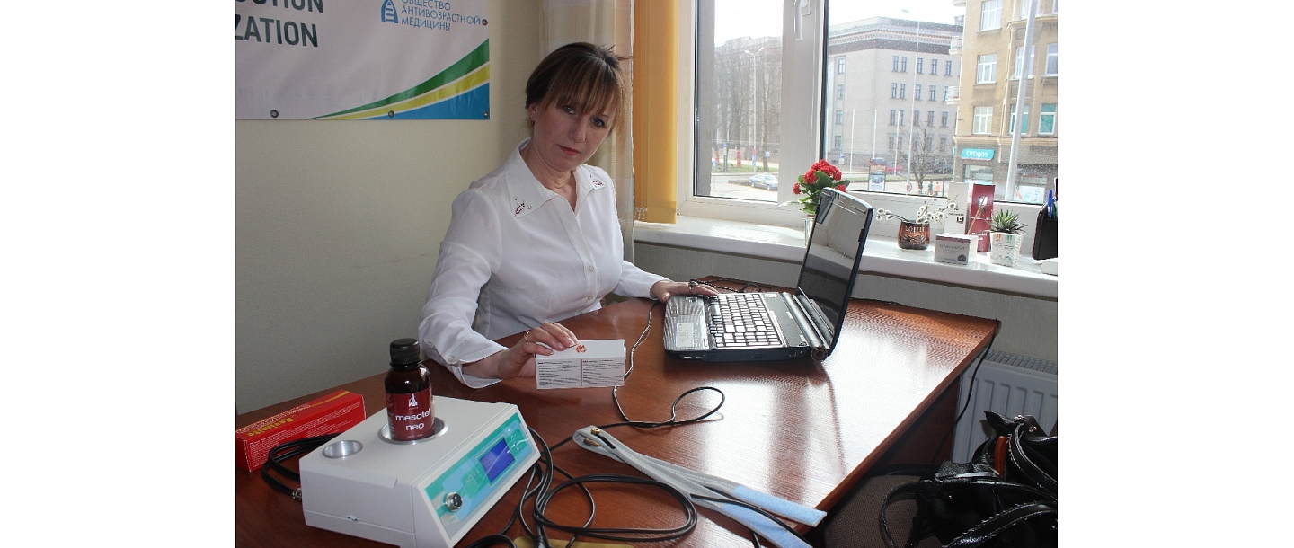 Nutriciolog, certified bioresonance specialist Lidija Timuša