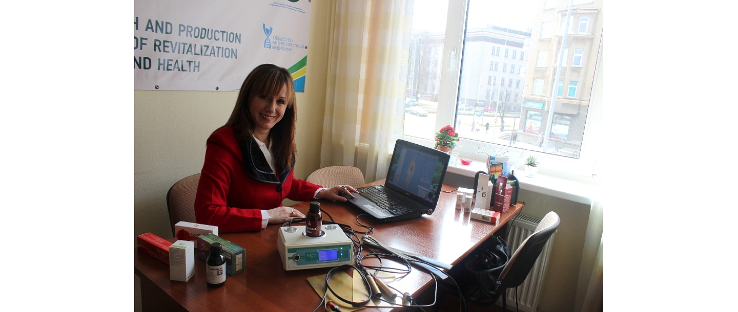 Nutriciologs , sertificēts biorezonanses speciālists Lidija Timuša