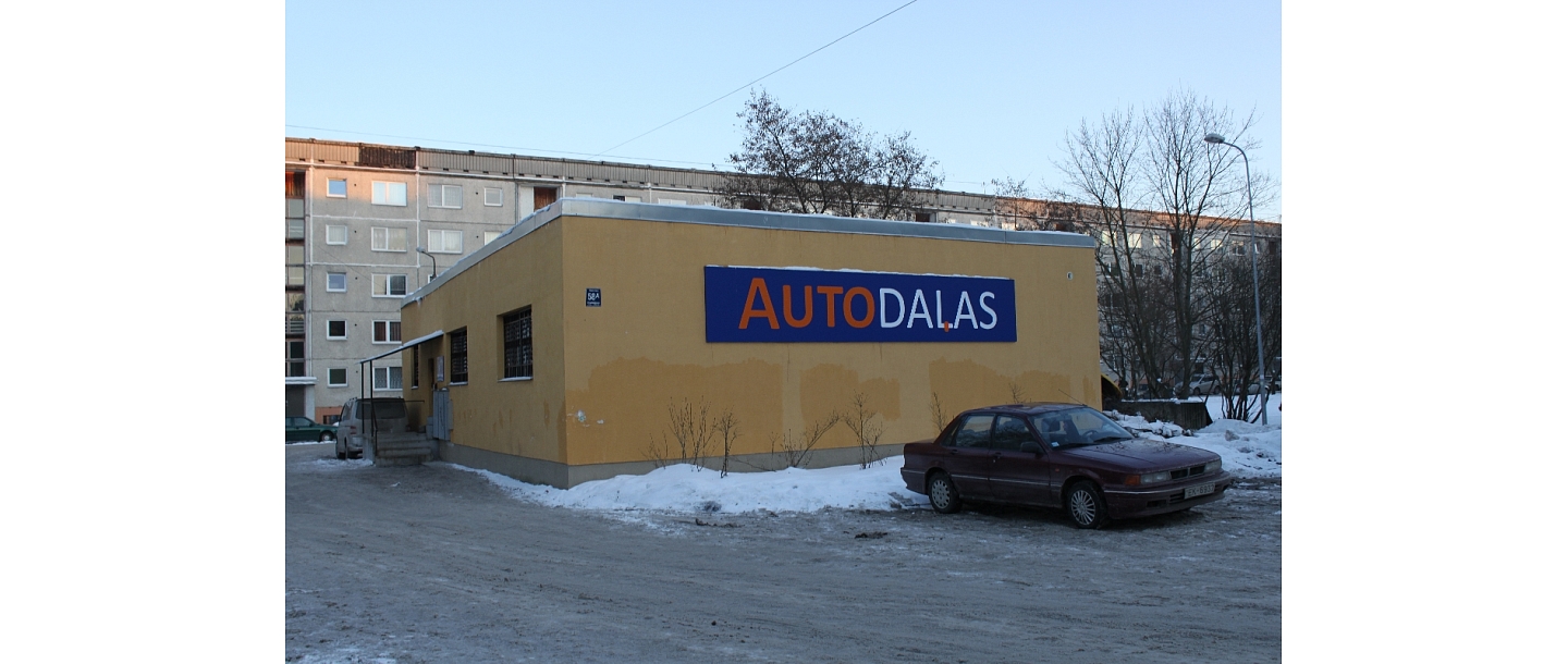 WING DS, Russian car spare parts store
