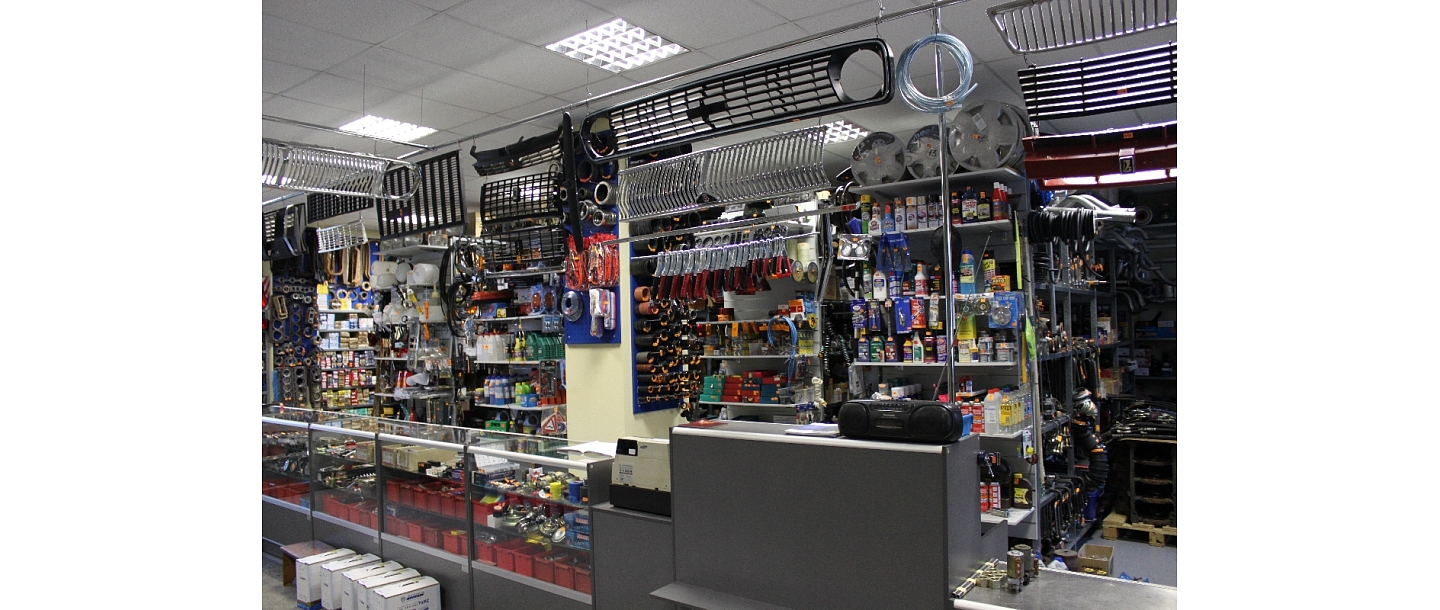 Car spare parts