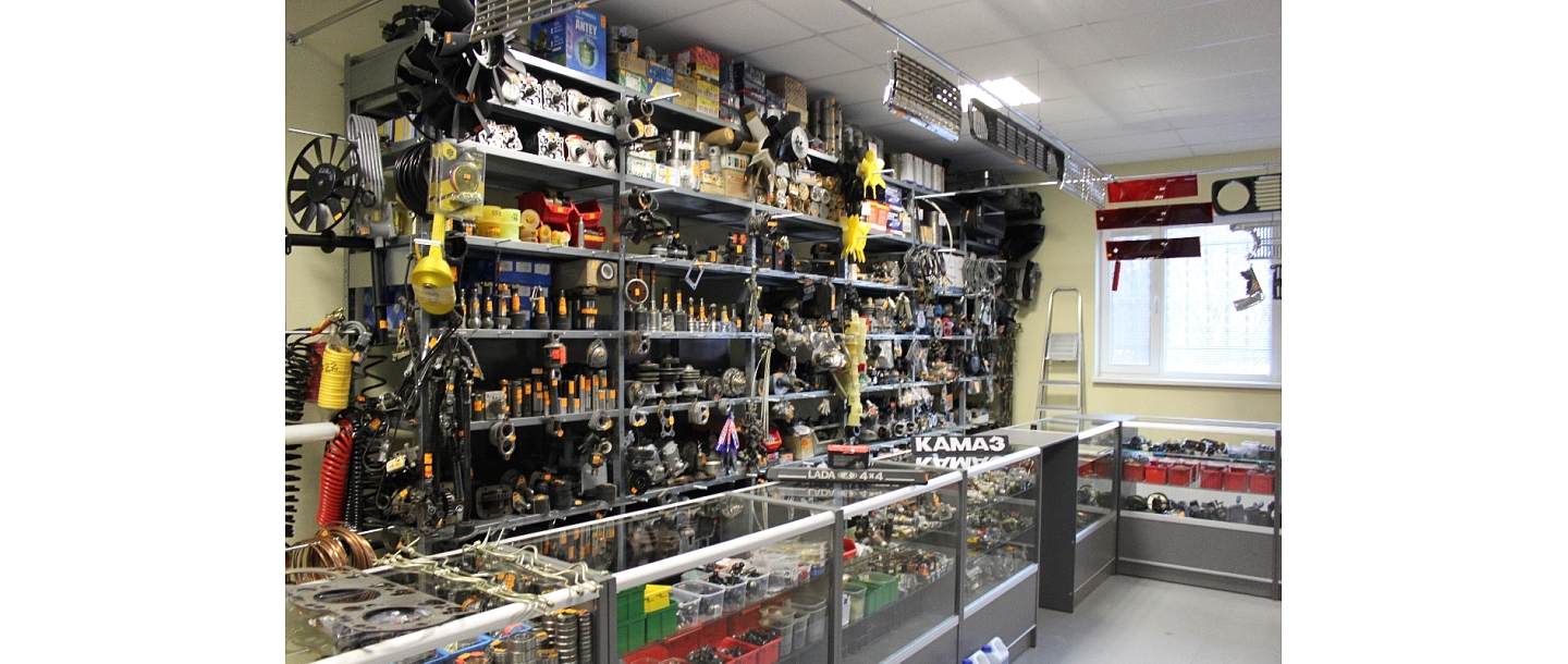 WING DS, Russian car spare parts store