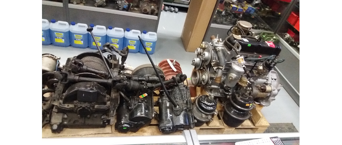 WING DS, Russian car spare parts store