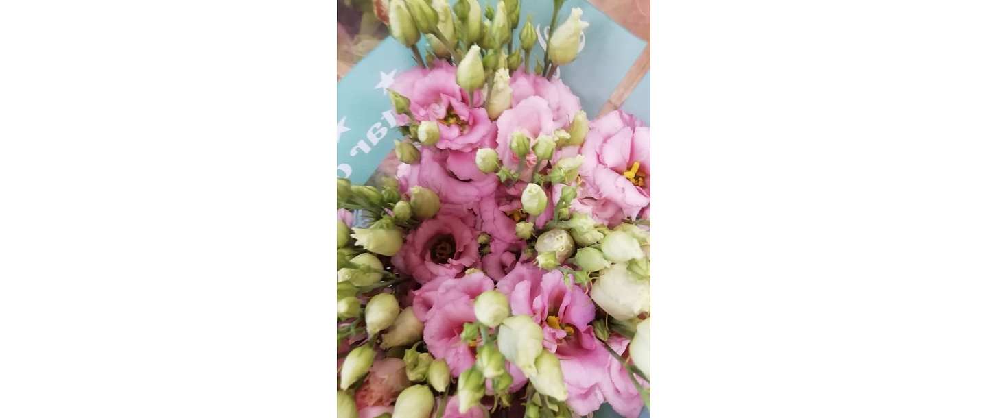 Цветочная основа ЗОЛОТОЙ ЦВЕТОК