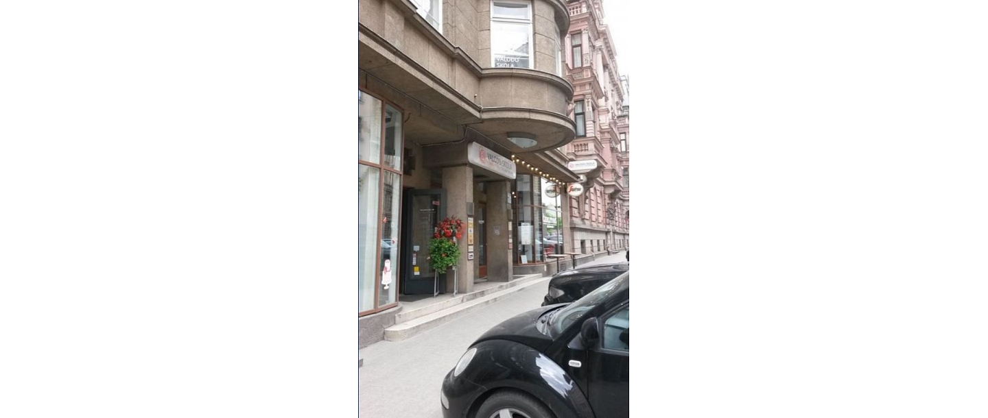 Paus Konsults Parādu atpirkšana