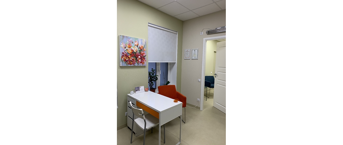 Podologs Žanete Freiberga Rīgas centrā