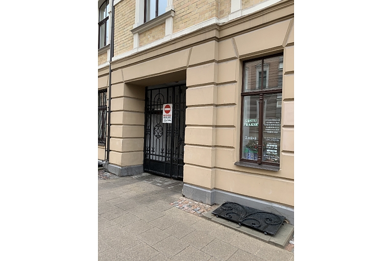Sertificēts podologs Rīgā