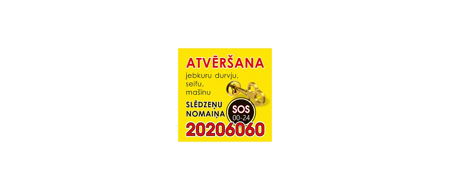 Slēdzeņu nomaiņa