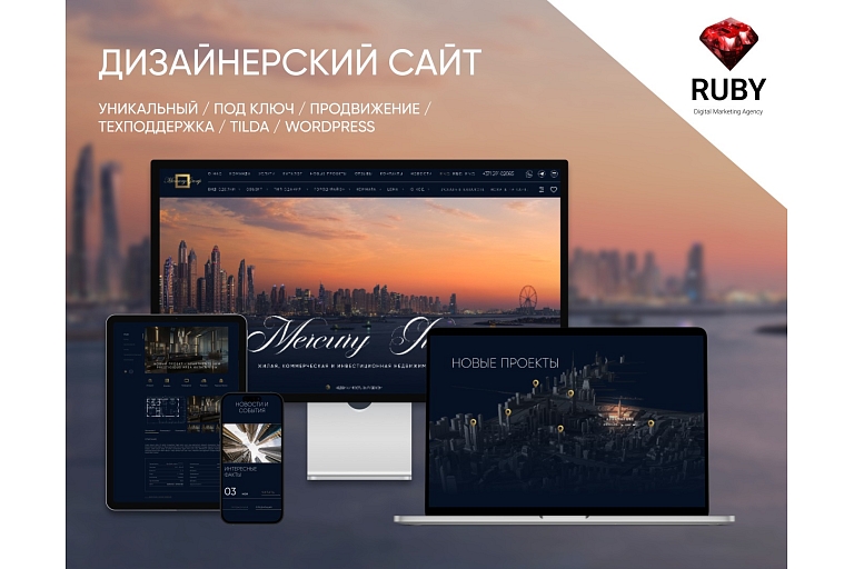 homepage development