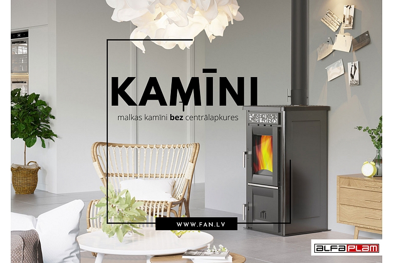 kamīni