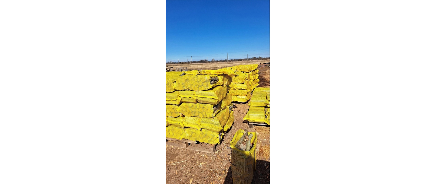 Wood in bags