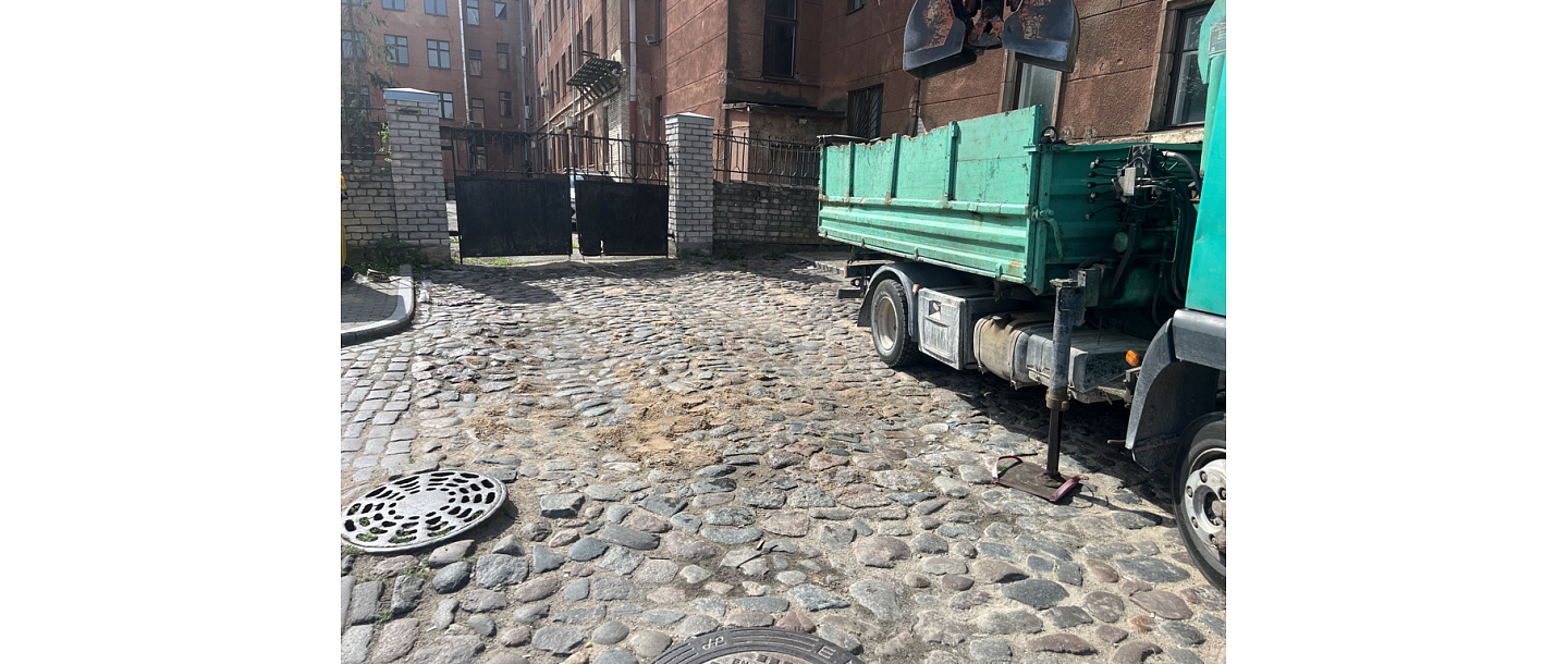 Bulk cargo delivery