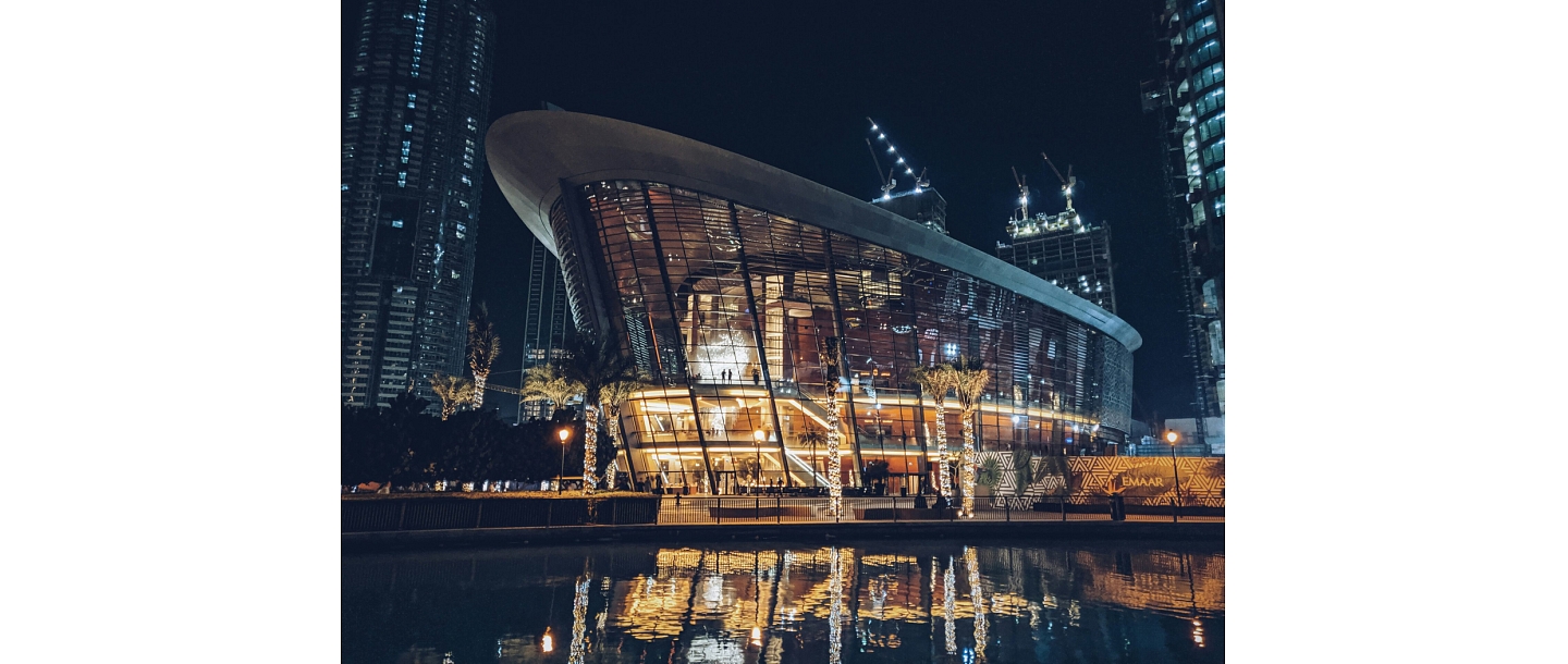 поездки в отпуск