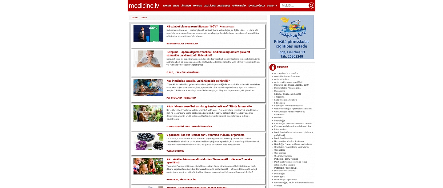 medicine.lv articles