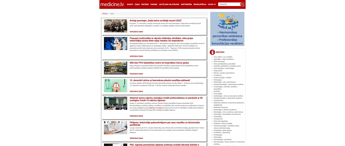 medicine.lv news