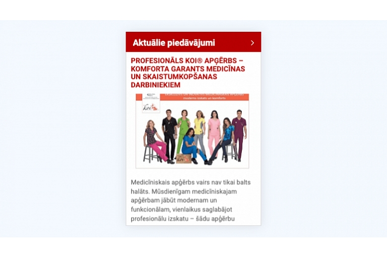 текущие предложения Medicine.lv