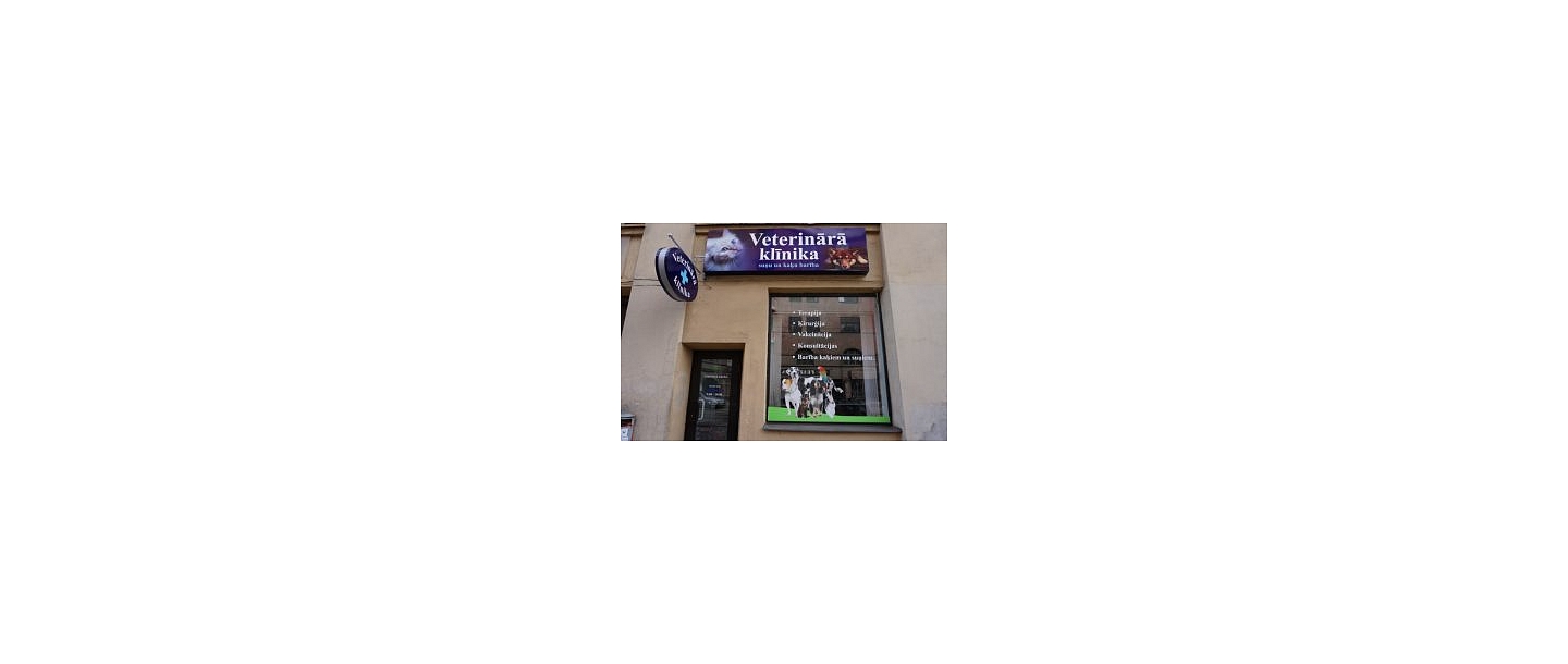 Veterinārija, veterinārā klīnika, vetārsts, veterinārārsts A. Čaka 124