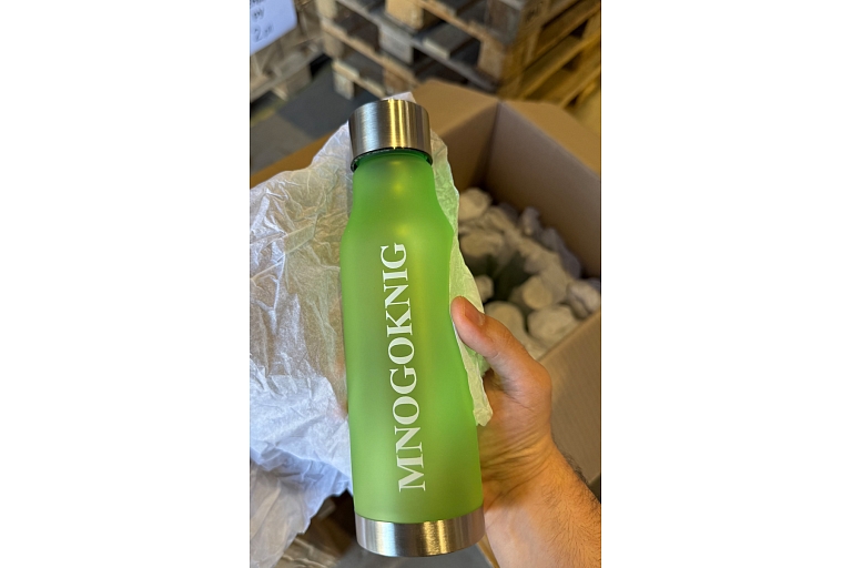 Advertising printing on objects