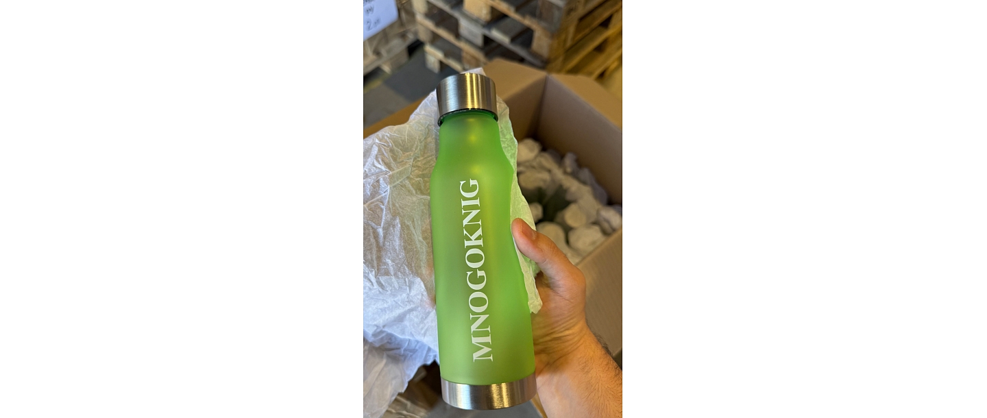 Advertising printing on objects