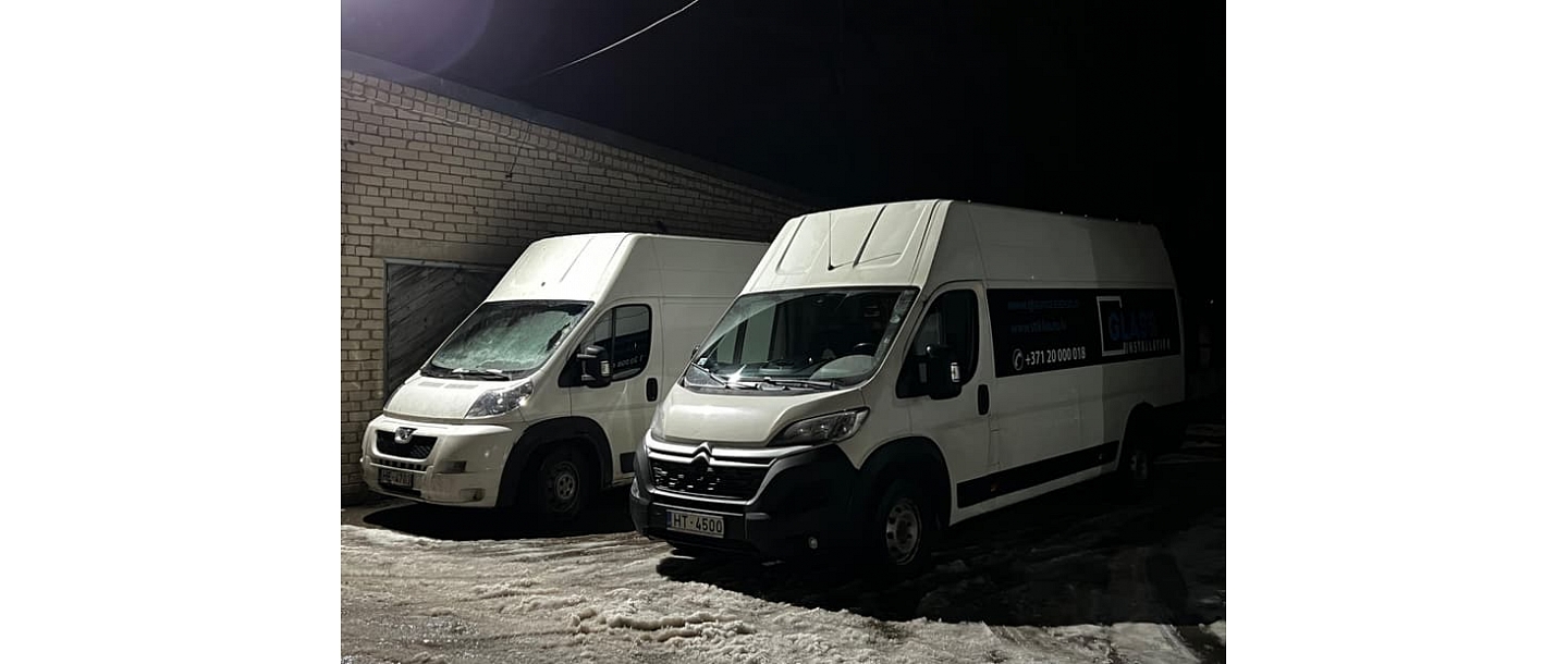 Выездной сервис