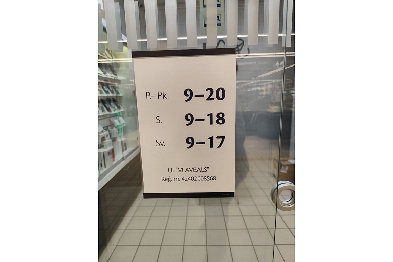 Mobiline Rezekne opening hours