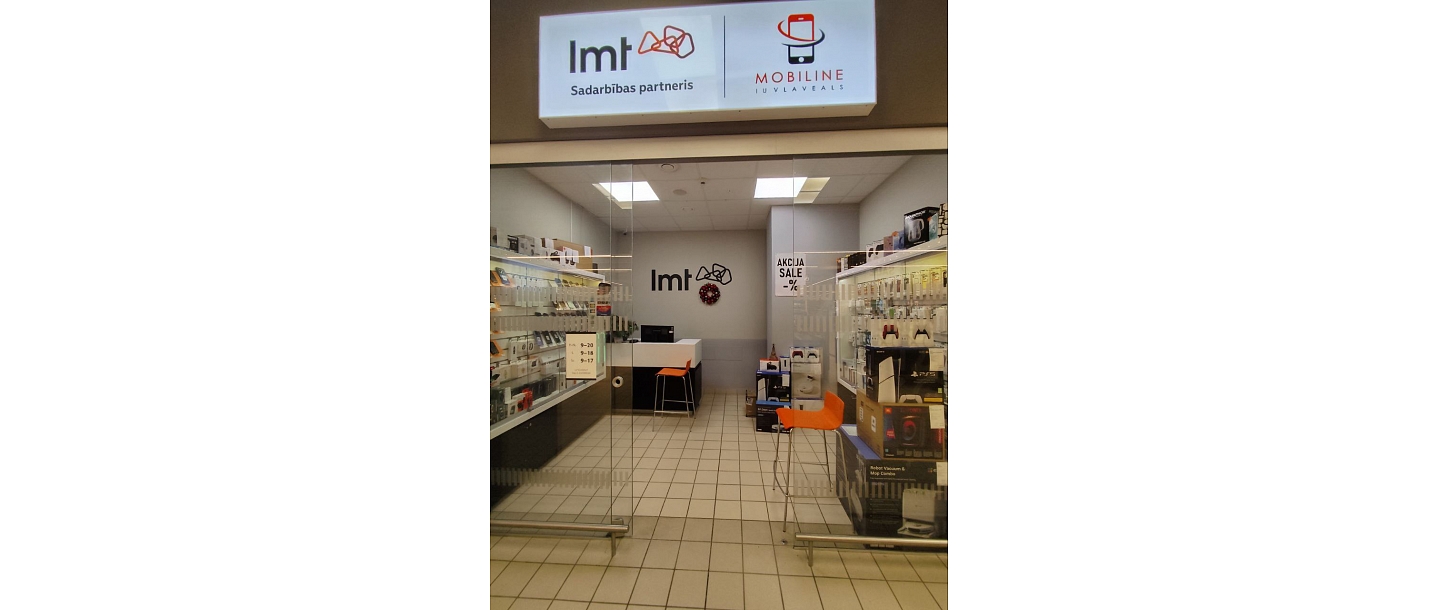 Mobiline Rēzeknē