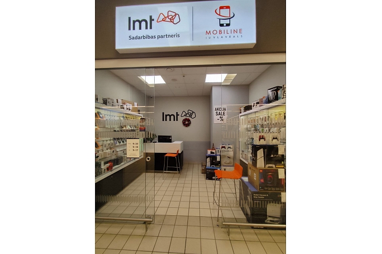 Mobiline в Резекне
