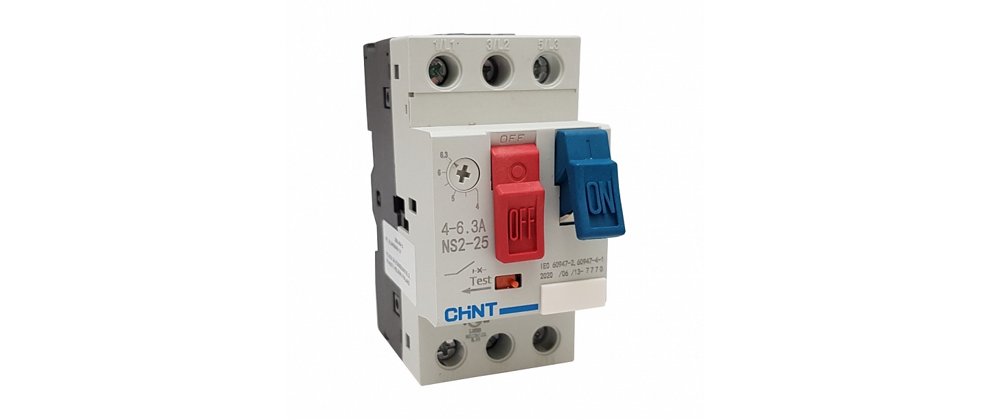 Стартер двигателя