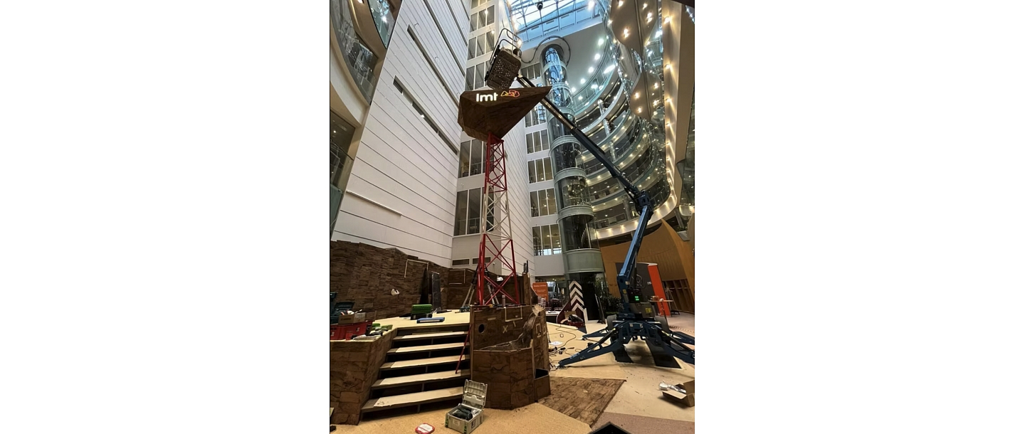 Interaktīvie elementi