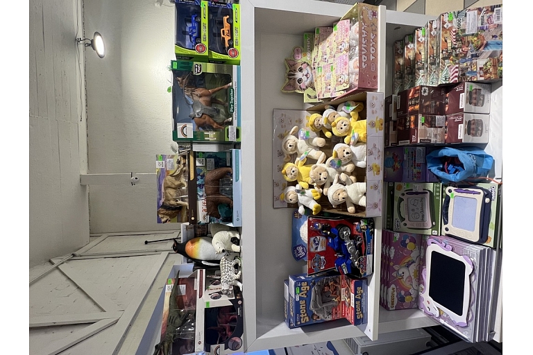 goods for children