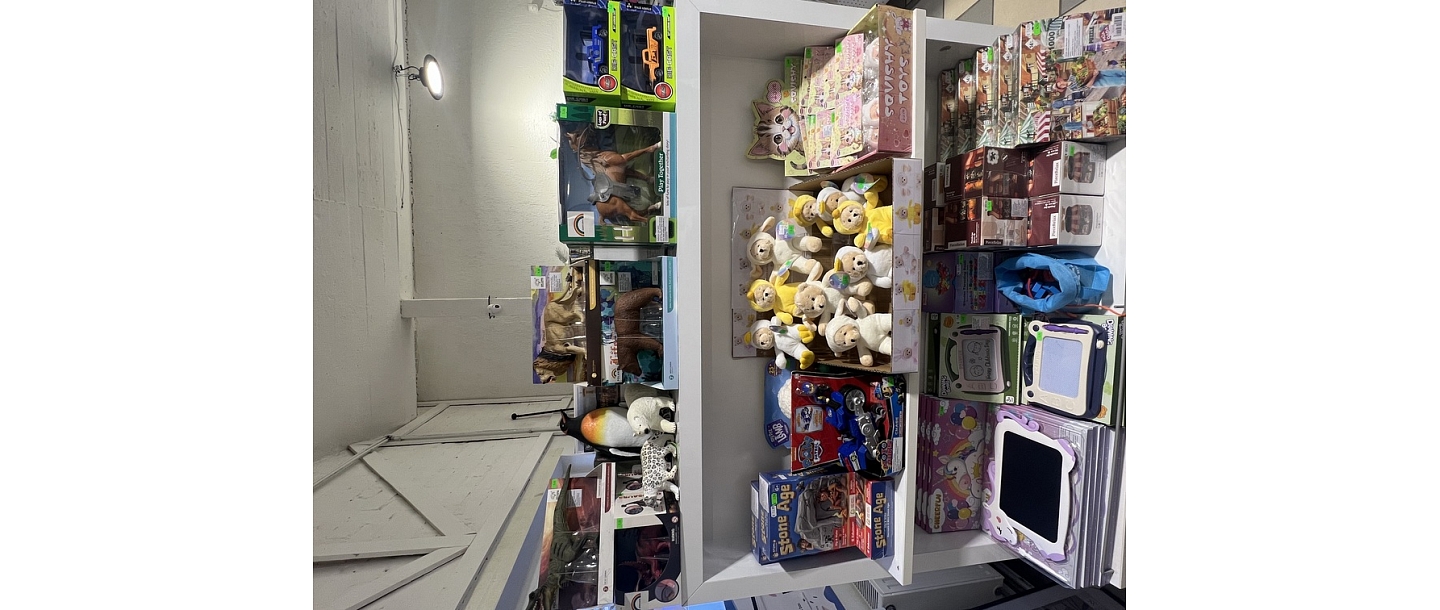 товары для детей