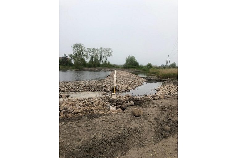 Land reclamation