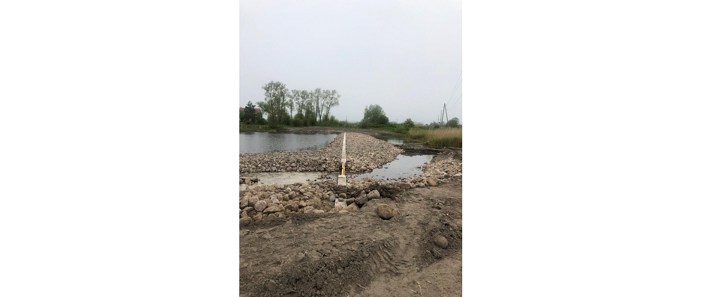 Meliorācijas darbi