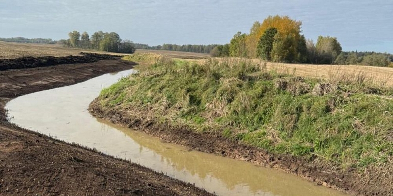 Land reclamation