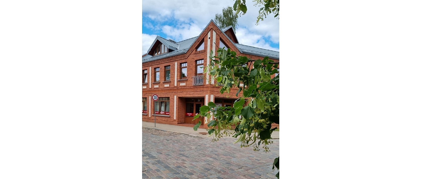 "Геометрия", ООО