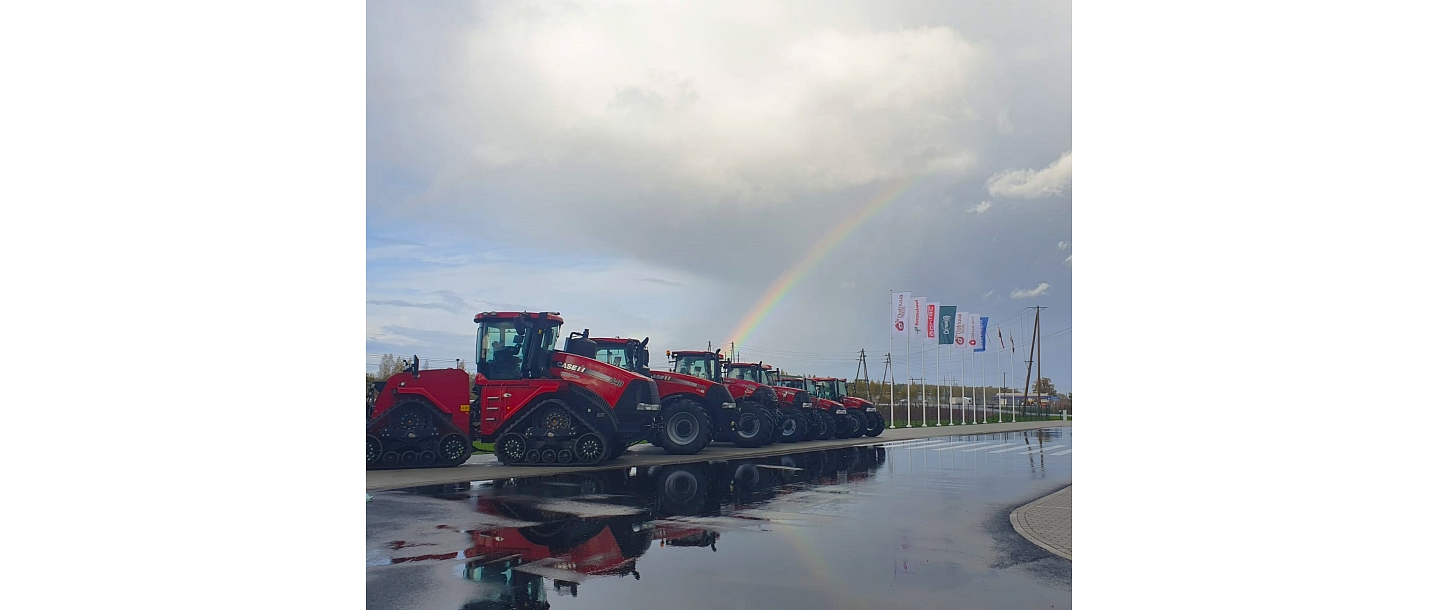 Agriculture equipment