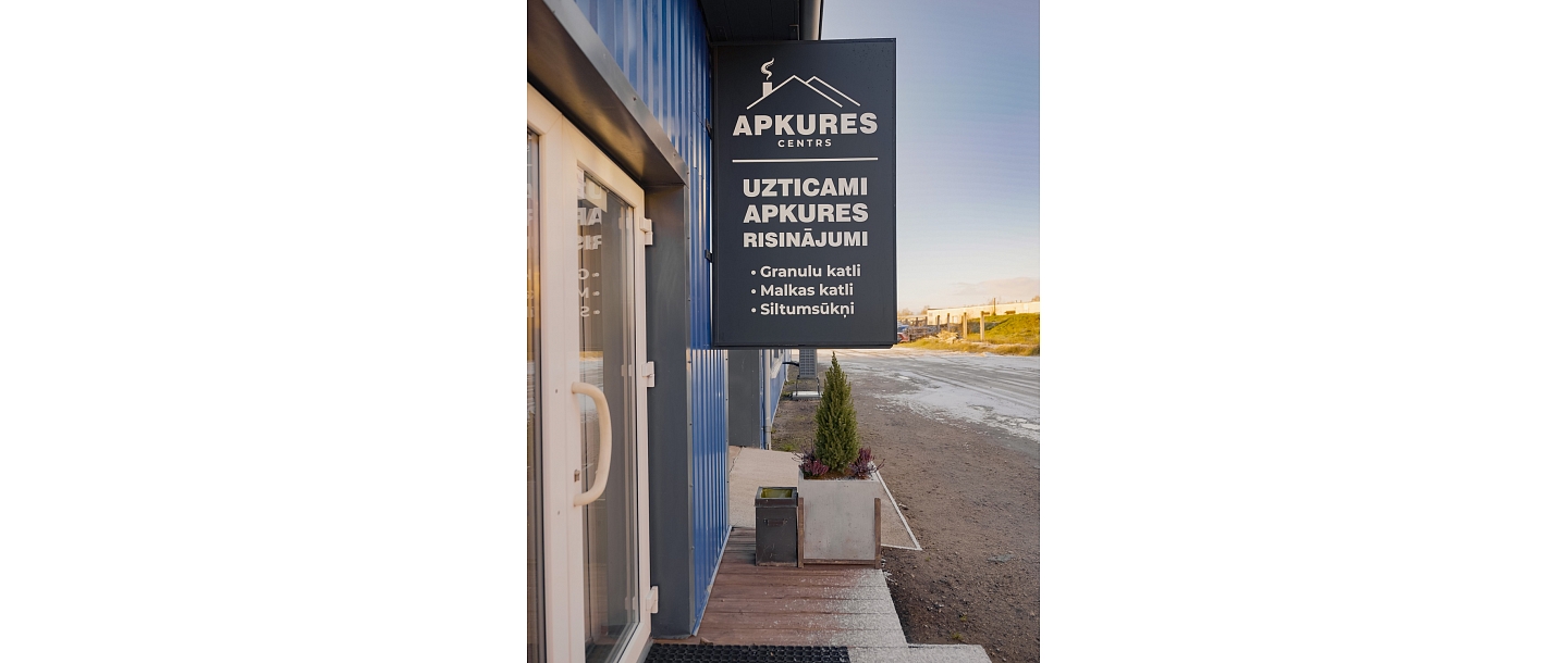 Apkures centrs Kuldīgā