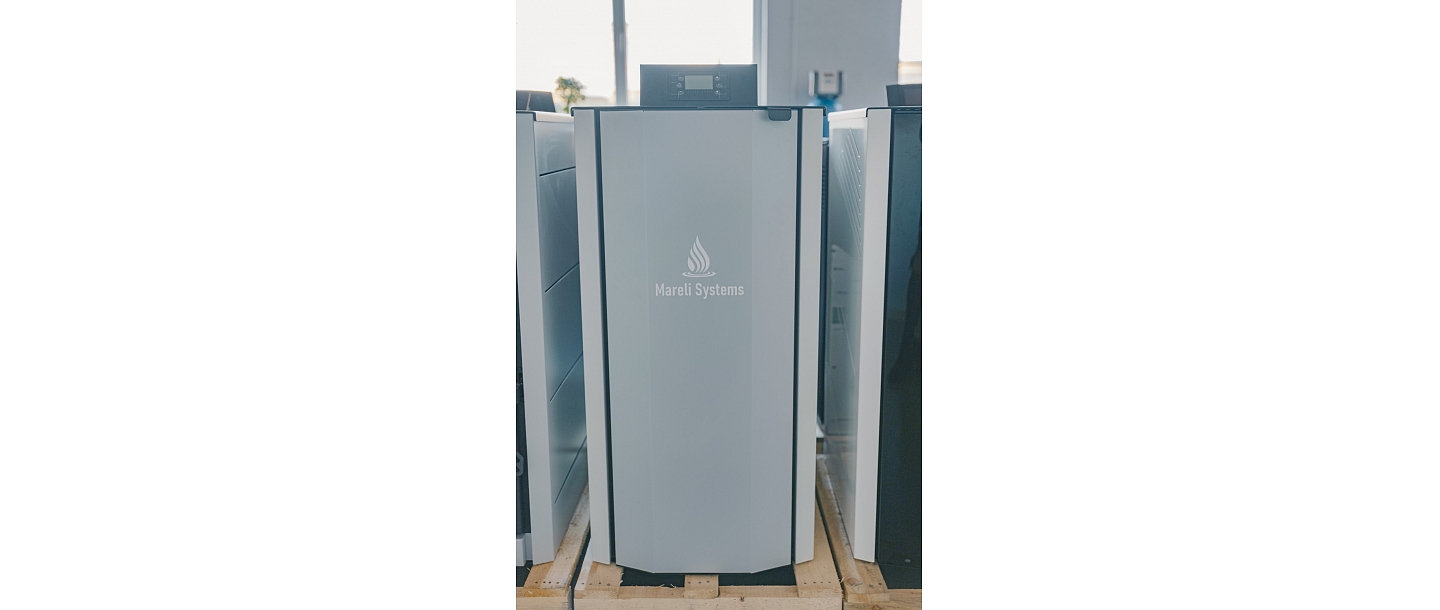 Pellet heating boilers