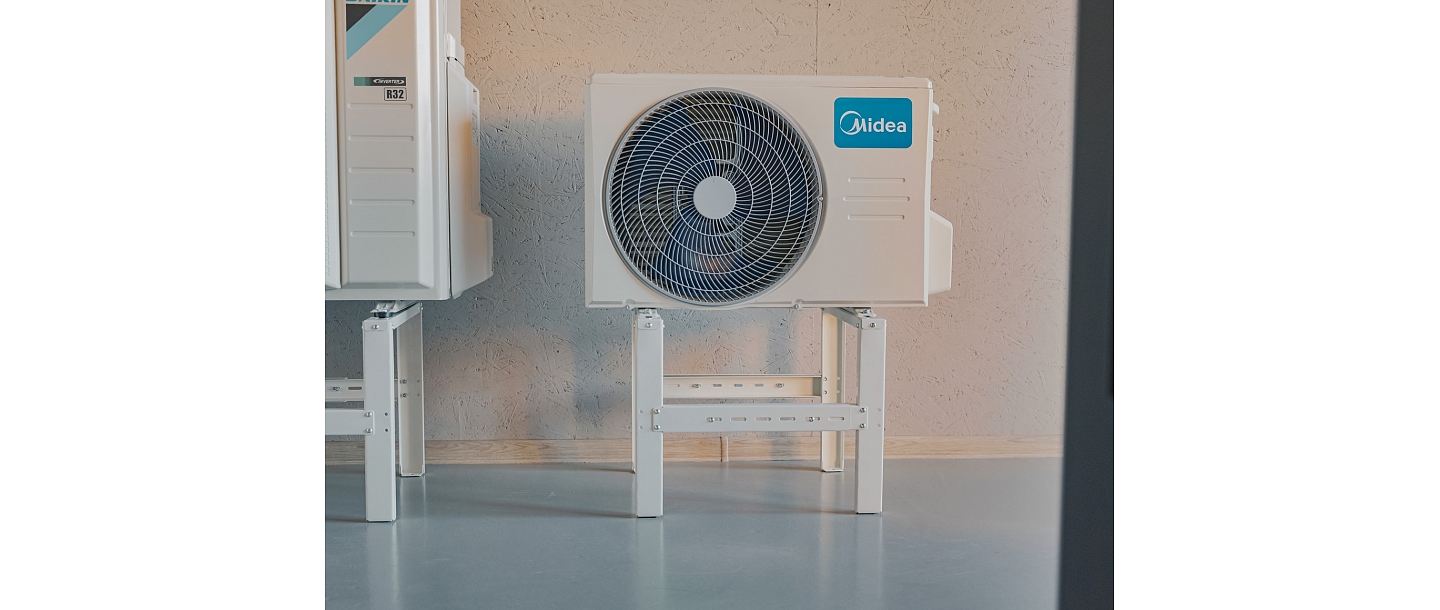 Apkures centrs, ООО AT Meter Graudu 9A (Ganību 25), Kuldīga, Kuldīgas nov., LV-3301