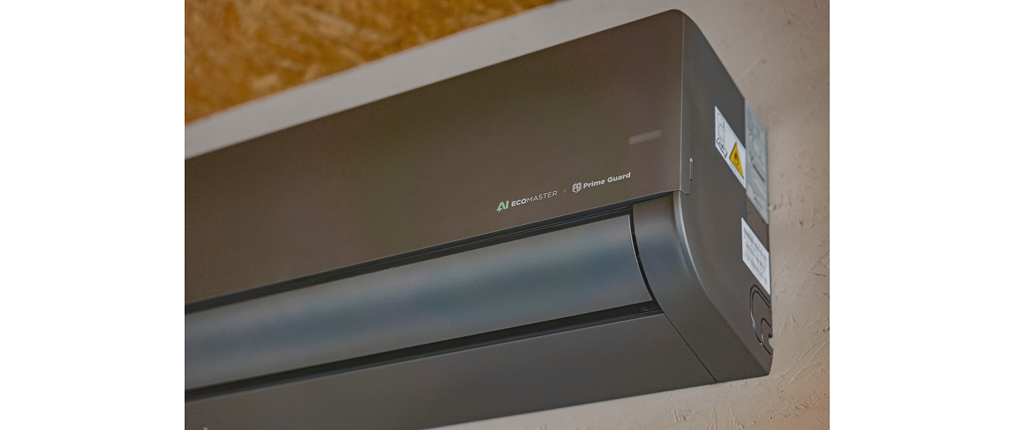 Apkures centrs, LTD AT Meter Graudu 9A (Ganību 25), Kuldīga, Kuldīgas nov., LV-3301