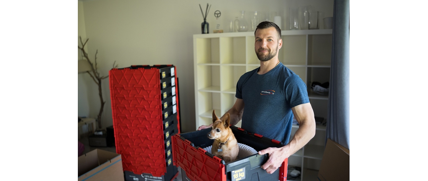 Переезд с домашними животными