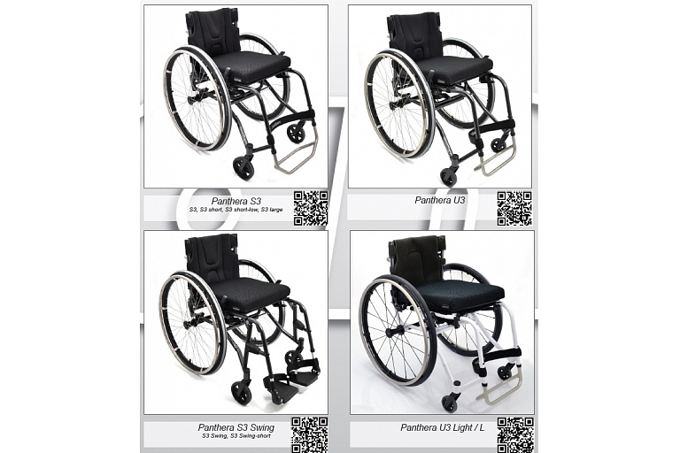 Panthera wheelchair.