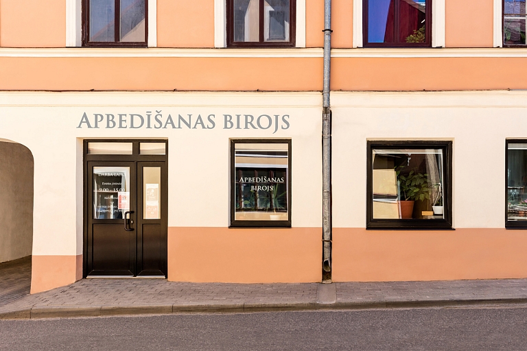 Apbedīšanas birojs