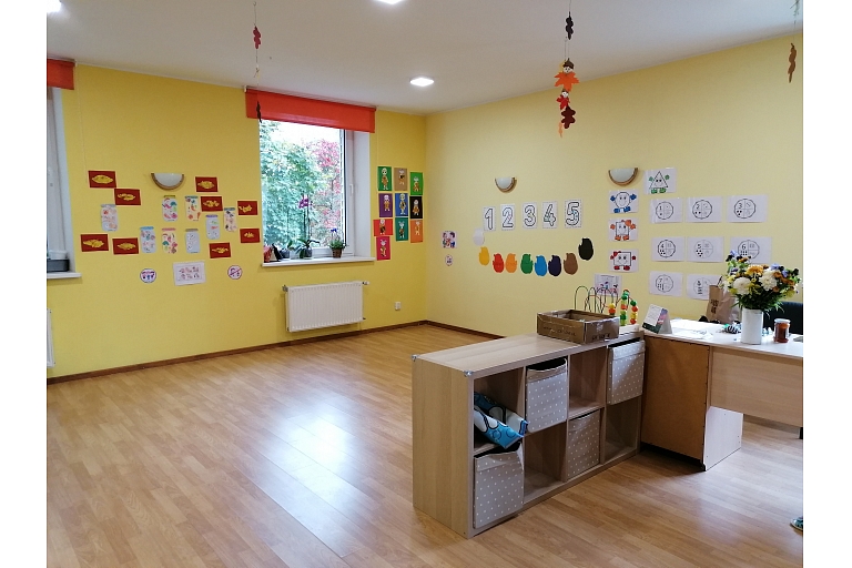 bērnu sagatavošana skolai