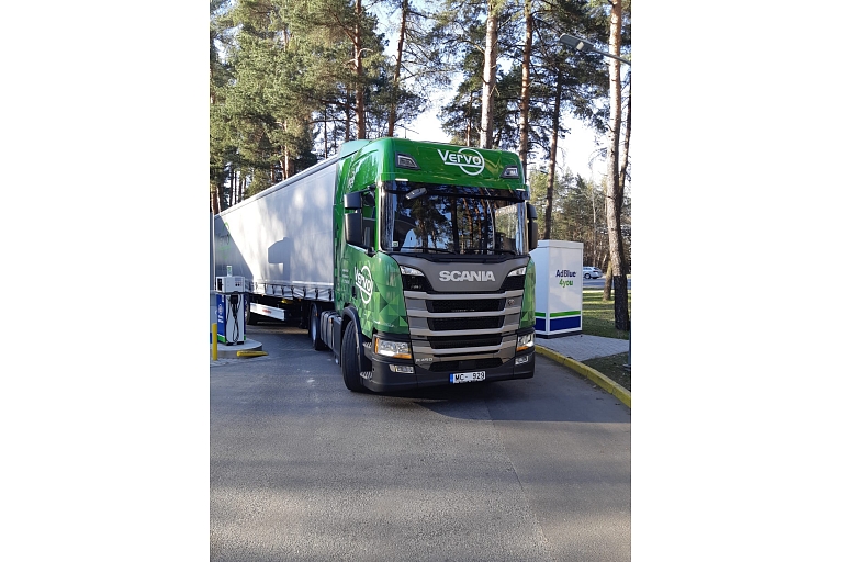 logistics company