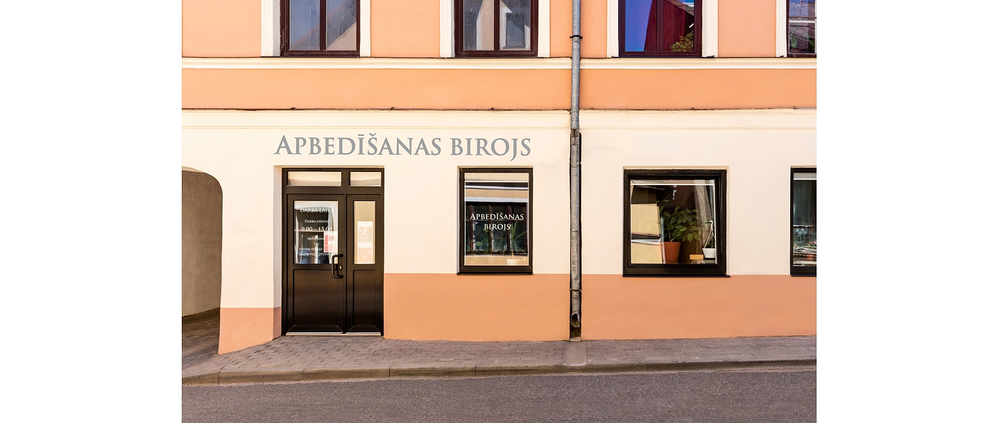 Apbedīšanas birojs