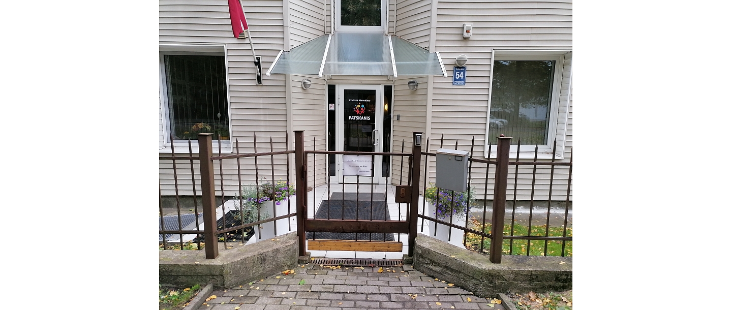 Pirmsskolas izglītības iestāde